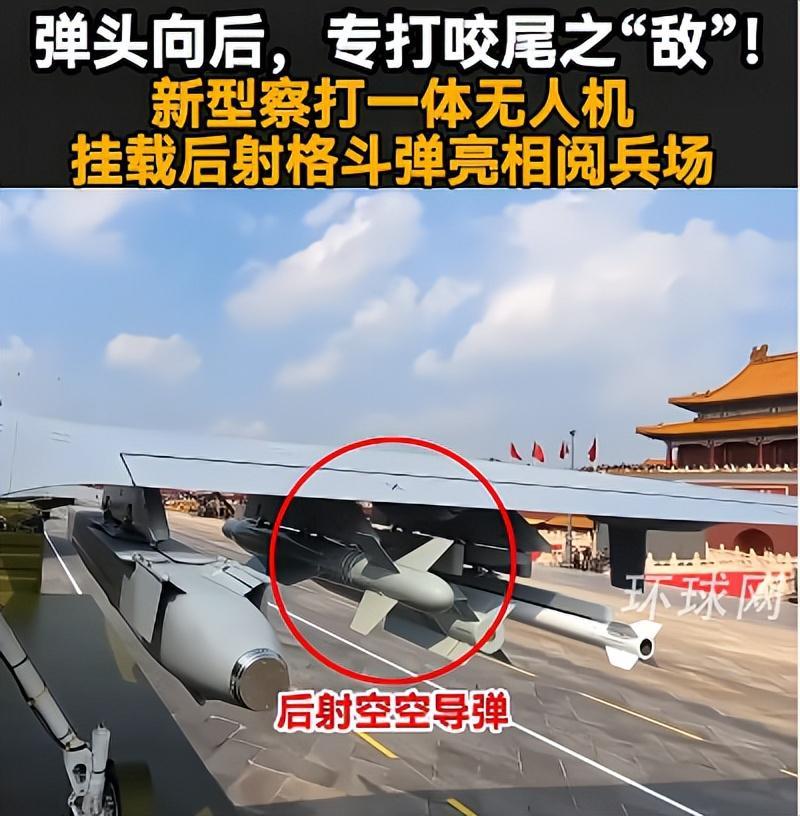 阅兵出现重大失误?导弹挂反、字打错,央视曝真相,涉及82名英烈